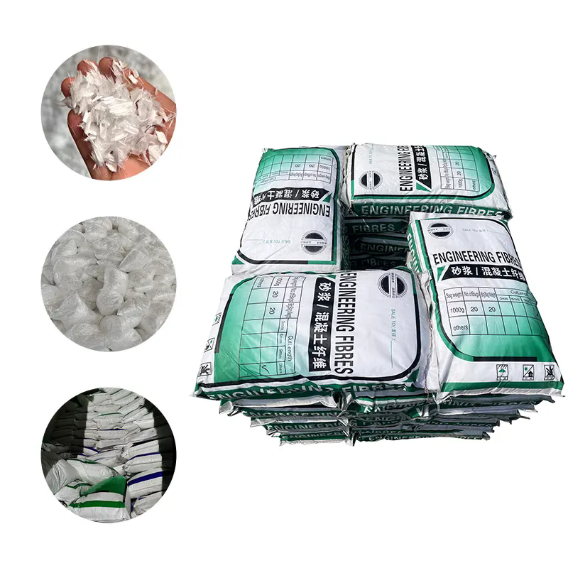 嘉碩聚丙烯纖維抗裂在混凝土中的應用